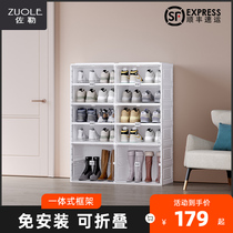 Simple shoes shelf home interior beautiful simple modern economy bedroom door multi-layer storage Folding shoe rack