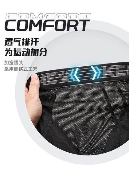 Carlmei Tight Shorts 남자 축구 태클 바지 빠른 건조 통기성 스포츠 속옷 고 탄성 압축 피트니스 5 점 바지 Carlmei Tight Shorts 남자 축구 태클 바지 빠른 건조 통기성 스포츠 속옷 고 탄성 압축 피트니스 5 점 바지