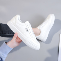 Small White Shoes Woman 2022 Spring Summer New Korean Version 100 Hitch Student Board Shoes Bursting Tide Shoes Leather Face Sports Board Shoes