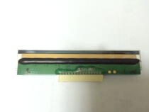 New Beiyang BTP-R588II 58011 thermal print head head cutter gear interface board mesh Port