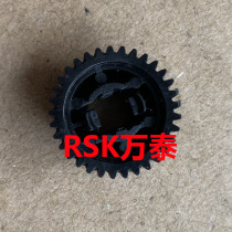 Yingmei LQ-720K LQ-600K RP-600 paper paper feed gear balance wheel accessories