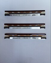 Electronic single thermal printer accessories nut AOI QR580 520 588 668B print head Qirui