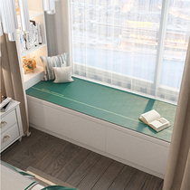 Modern minimalist leather floating window cushion window cushion balcony tasteless tatami tatami mat balcony with universal cushion for all seasons