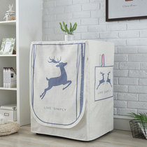 Washing Machine Dust Cover Waterproof Sunscreen Nordic Home Drum Washing Machine Hood Cover Brief Modern Washing Machine Geb