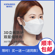 kn95 mask white dust n95 male fashion female summer female disposable black 3D three-dimensional protective mask