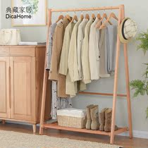 DICAHOME Beech Hanger Bedroom Floor Clothes Rack Solid Wood Coat Rack Simple Modern Hangers