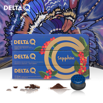 Delta Q sapphire 10 capsules freshly ground medium roasted imported espresso