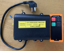 Miniature electric hoist F21-2S 4S ZK wireless remote control Household small crane 220V wireless hoist