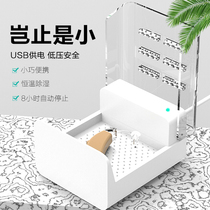 Hearing aid special electronic drying box dryer Care treasure maintenance in addition to moisture Portable travel car ATD201