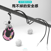 Hearing aid anti-loss rope Deaf childrens lanyard Hearing aid lanyard Metal clip anti-rust anti-fall off anti-fall off