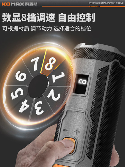 전기 분쇄기 작은 핸드 헬드 목재 코어 조각 도구 도구 제이드 연마 전기 분쇄기 절단 미니 전기 드릴 구멍 드릴 전기 분쇄기 작은 핸드 헬드 목재 코어 조각 도구 도구 제이드 연마 전기 분쇄기 절단 미니 전기 드릴 구멍 드릴