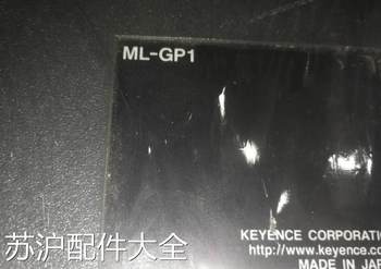 ML-GP1 MT-250
