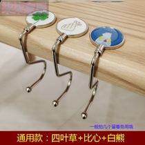 School desk with school bag hook for primary and middle school students desktop detachable genius hanging girl bag hanging bag hook desk side hook
