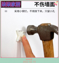 Cement Wall Hook Wall Hook Wall Wall-mounted No marks Hook Separator Cross Card Slot Wedding photo frame album sheet Drawing Board