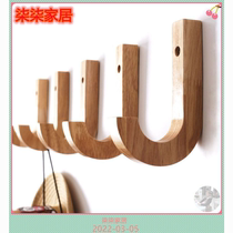 Entrance door hangover hook into door Xuanguan simple and creative door rear hook bedroom wall woody girl wall hook Nordic