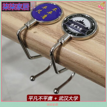 Desktop Edge Desk Student Desks Special Schoolbags Hooks Cartoon Desks Side Hook University Badge Free Stickup