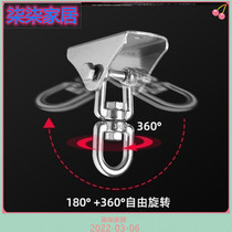 Hammock Yoga Autumn Kisha Bag Hook Anti-Tripping Anti-Decoupling Pendant Lan Hook Hanging Basket Hook Pendant Buckle Welding Rings