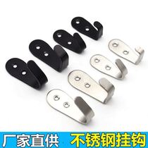 Stainless Steel Hook Single Hook Kitchen Bathroom Toilet Wall-mounted Single Towel Hook Hotel Hung Clothes Hook Hood Hook