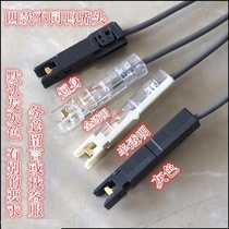 Duckbill jumper module test line Telephone fixed line test line 2-core detection line connector test jumper high temperature resistance