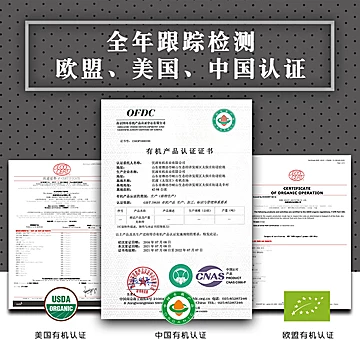 【有机汇】有机蔬菜新鲜配送3斤[15元优惠券]-寻折猪