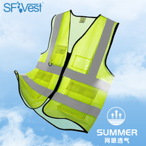 Mesh reflective vest Summer safety construction site vest reflective clothing Summer mesh breathable reflective clothing customization