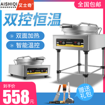 Esqi non-stick pan automatic temperature control electric cake stove Pancake machine Melaleuca cake sauce cake Pancake electromechanical cake pan Commercial