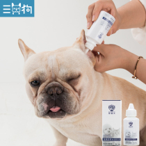 Dou ear drops pet Dolf dog ear mite oil cat ear mite ear wash pet cat ear cleaning supplies
