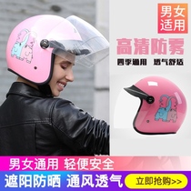Motorcycle helmet lovers a pair of gear upscale electric single head ash autumn winter cotton cap aima protective ears