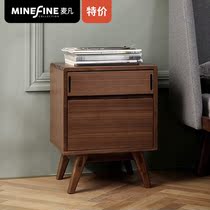 Maifan imported bedside table black walnut storage cabinet Bedroom simple modern drawer cabinet solid wood furniture