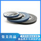 Jimei, Glossy Fabric Nanocoating, 고품질, 탁구 라켓, 가장자리 보호, 에지 밀봉 스트립 제작 Jimei, Glossy Fabric Nanocoating, 고품질, 탁구 라켓, 가장자리 보호, 에지 밀봉 스트립 제작
