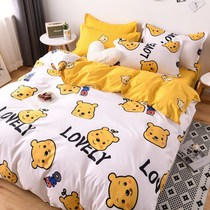 Bed four-piece set Bed skirt style spring and autumn summer summer quilt cover Bedding set Bed sheet person quilt cover Dormitory three-piece set