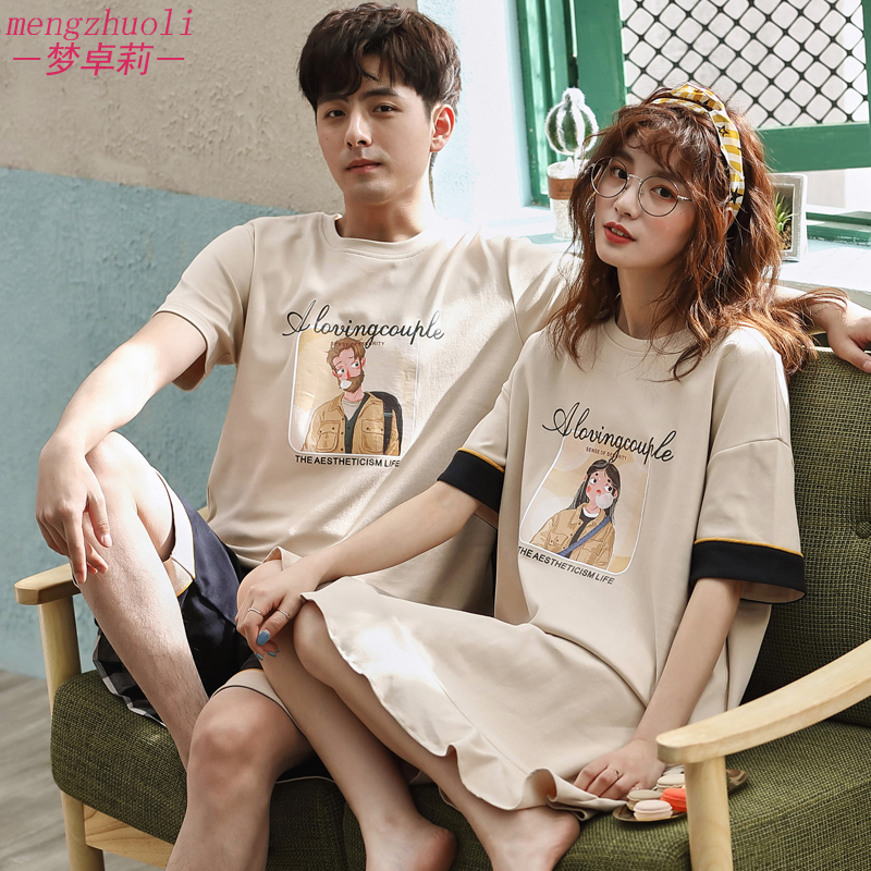 2 sets of price lovers' pajamas summer cotton men's home wear set korean version lovely nightdress women's short sleeve thin net red