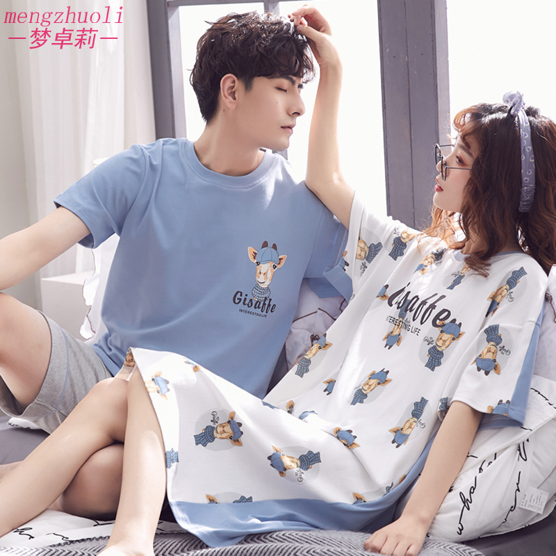 2 sets of price lovers' pajamas summer cotton men's home wear set korean version lovely nightdress women's short sleeve thin net red