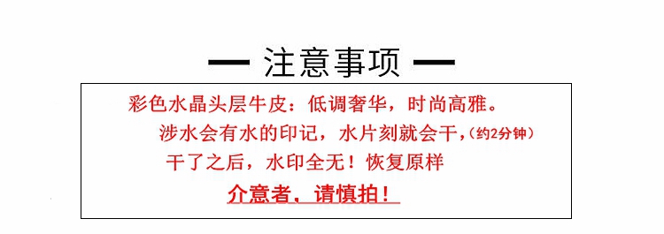 2020年新款夏浅口女软底超软皮鞋介绍