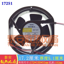 MODEL GX150-3 MEIXING DC24V 1 0A 12V 2 0A Welding machine DC axial flow fan