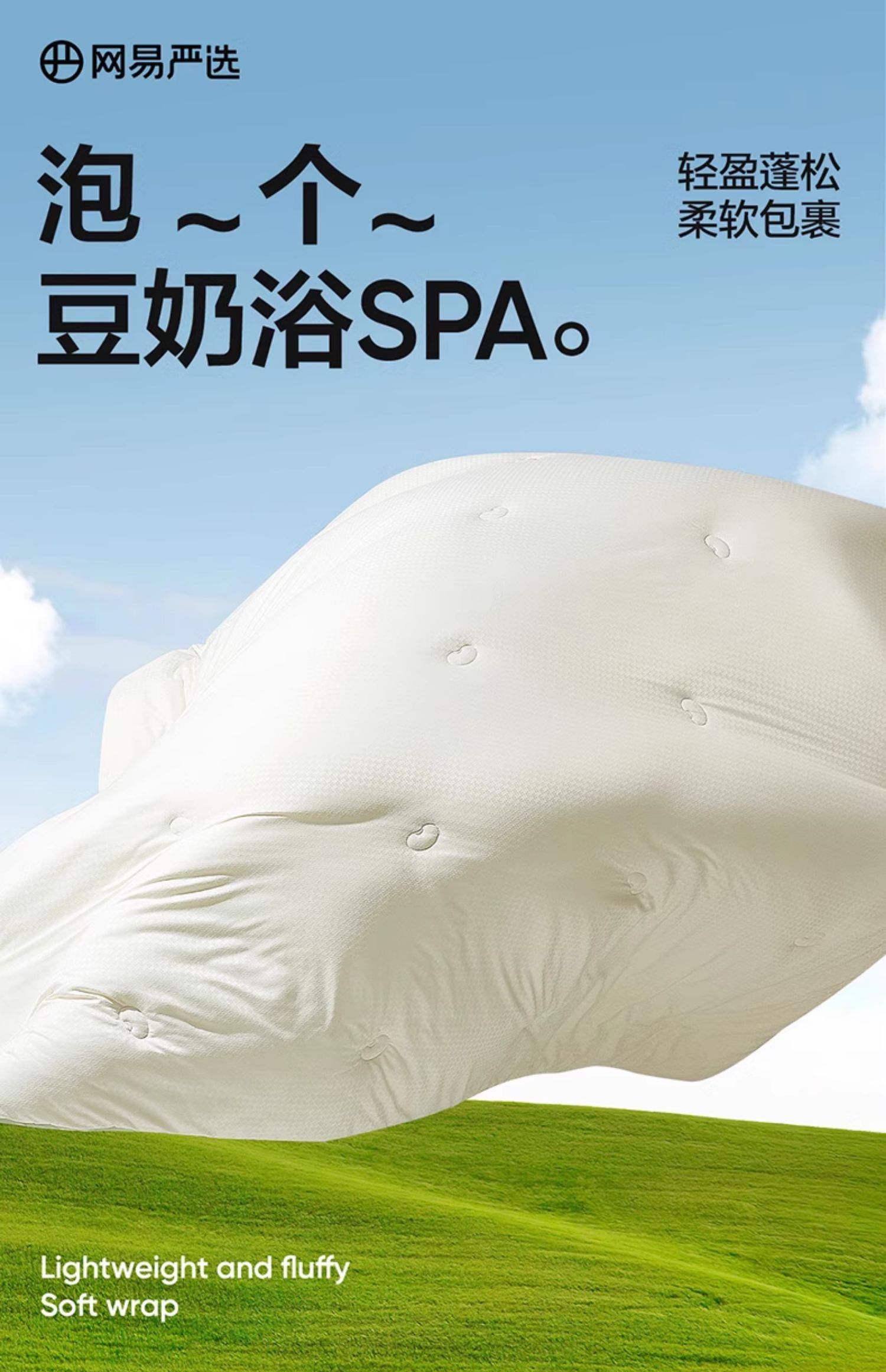 扫描二维码或点击此处下载最新版(自动识别平台).