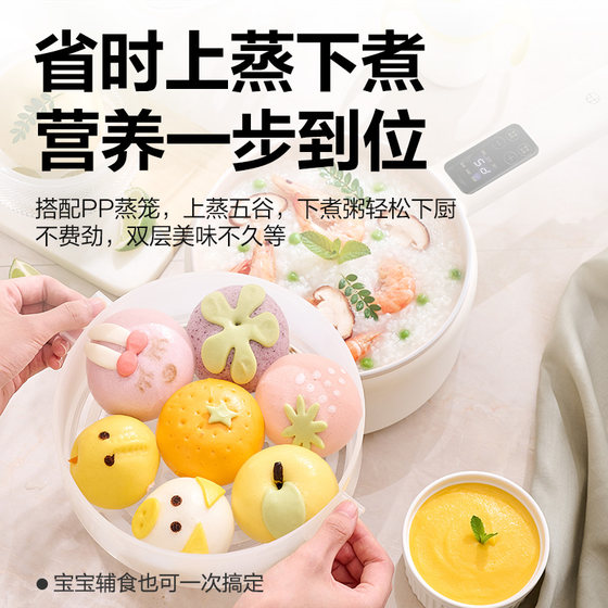 Netease yanxuan 전기 프라이팬 통합 가구 다기능 전기 프라이팬 팬 프라이 및 요리 전기 핫팟 요리 팬 Netease yanxuan 전기 프라이팬 통합 가구 다기능 전기 프라이팬 팬 프라이 및 요리 전기 핫팟 요리 팬
