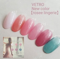 Japan imported VETRO transparent lace transparent white little devil transparent purple powder pure manicure phototherapy glue