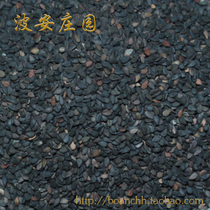 Raw black sesame 100g natural black sesame paste non-dyed grain oil native Boan Manor brand