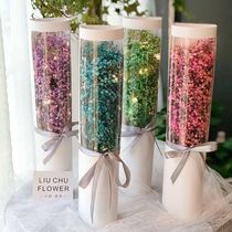Heart-pounding gypsophila dried flower bouquet gift box packaging photo decoration gift giving small fresh eternal flowers