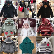 Spot gap counter men and women baby bear ear cotton knitted hooded cardigan 215587)441127)266269