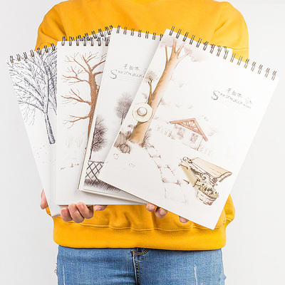 美术空白素描本图画本手绘小清新画纸绘画a4纸速写画画彩铅本子儿童