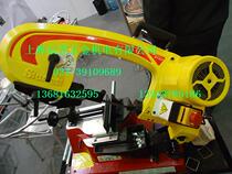 USA Stéforce Starrett S1101 horizontal metal small band saw bed 370W 1470 with saw strip