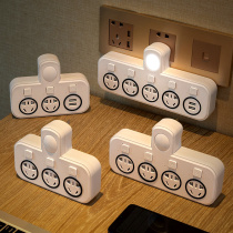 Desk lamp desk ins eye protection lamp sleep creative Net red smart wireless socket with night light bedside lamp bedroom household plug-in energy-saving lamp led dormitory multifunctional usb plug-in row rechargeable