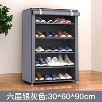 Shoe rack dustproof Oxford canvas single shoe cabinet waterproof fabric thick cover wardrobe jacket cover simple cover