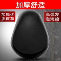 Tai Ling Emma Electric Vehicle Accessories Daquan Electric Vehicle Modification Accessories Daquan Electric Vehicle Seat Widening 2