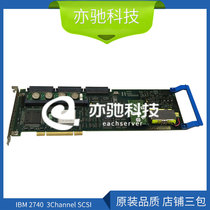 IBM 2740 44H6442 AS400 3Channel SCSI Controller