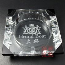 Fine crystal ashtray big boat transparent ashtray