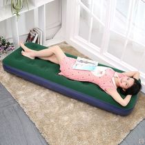 Inflatable mattress single dormitory 1 2 meters send air pump to increase single lazy person inflatable bed thickening