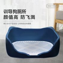 Dog toilet large small medium dog extra large urinal urinal urinal sand basin poop artifact pet supplies Daquan